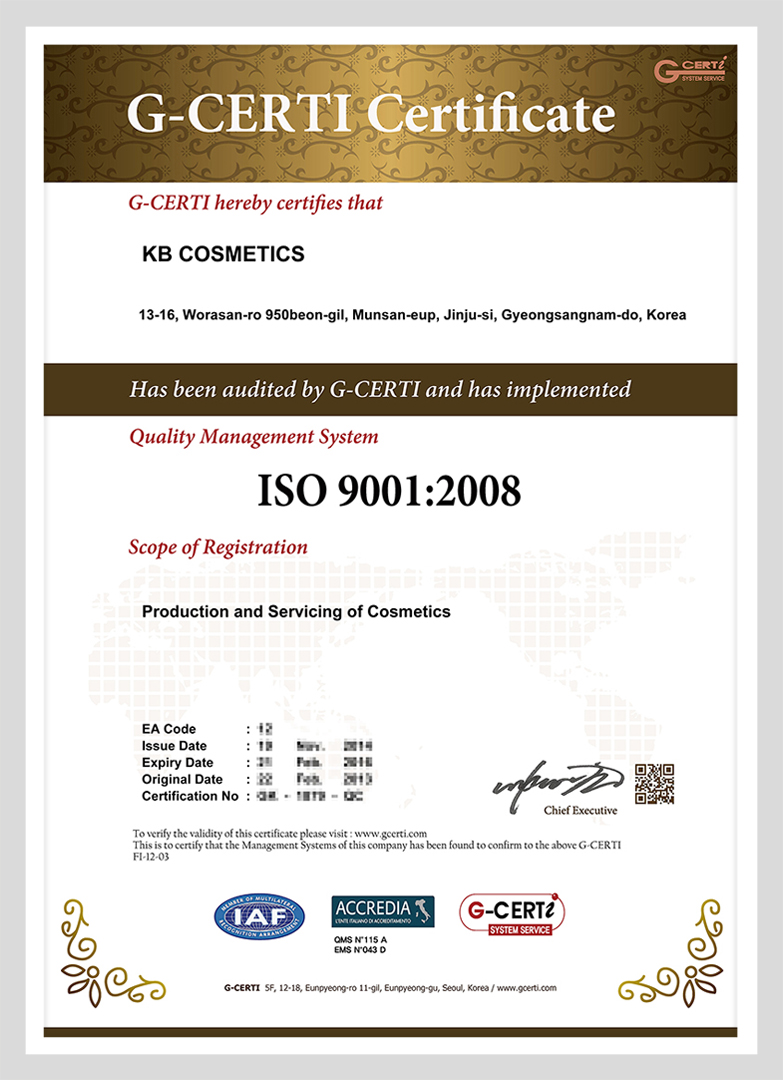 ISO9001(영문)