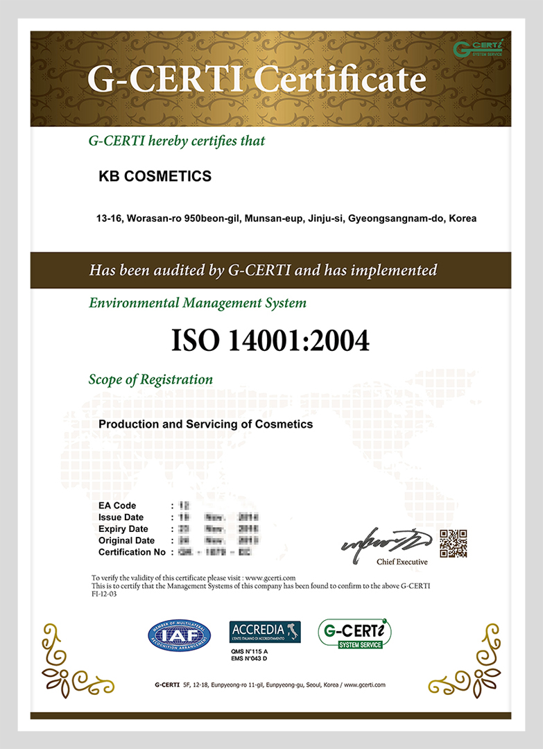 ISO14001(영문)